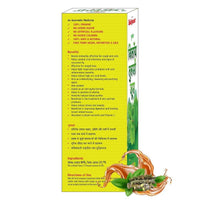 Thumbnail for Baidyanath Giloy Tulsi Juice