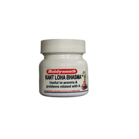 Thumbnail for Baidyanath Kant Lauh Bhasma 2.5 gm