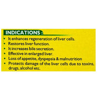 Thumbnail for Baidyanath Liverole Strong