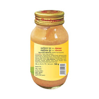 Thumbnail for Baidyanath Mahatriphala Ghrita 100 gm