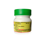Thumbnail for Baidyanath Jhansi Shirashooladivajra Ras