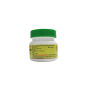 Thumbnail for Baidyanath Jhansi Shwaskuthar Ras