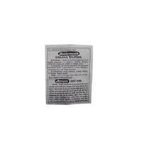 Thumbnail for Baidyanath Jhansi Swarna Bhasma with Gold, 125 Mg
