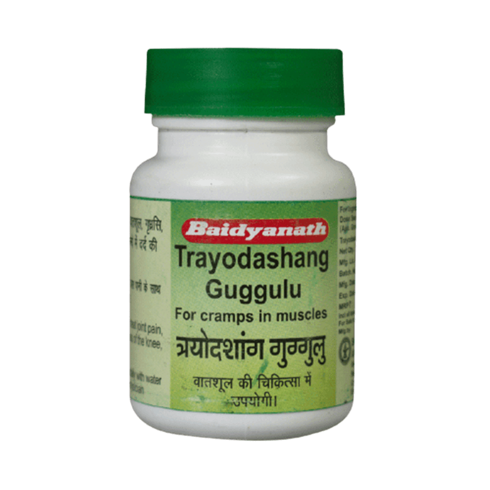 baidyanath-trayodashang-guggulu