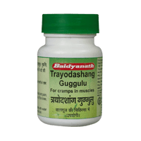 Thumbnail for baidyanath-trayodashang-guggulu