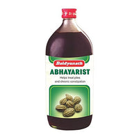 Thumbnail for baidyanath-abhayarishta