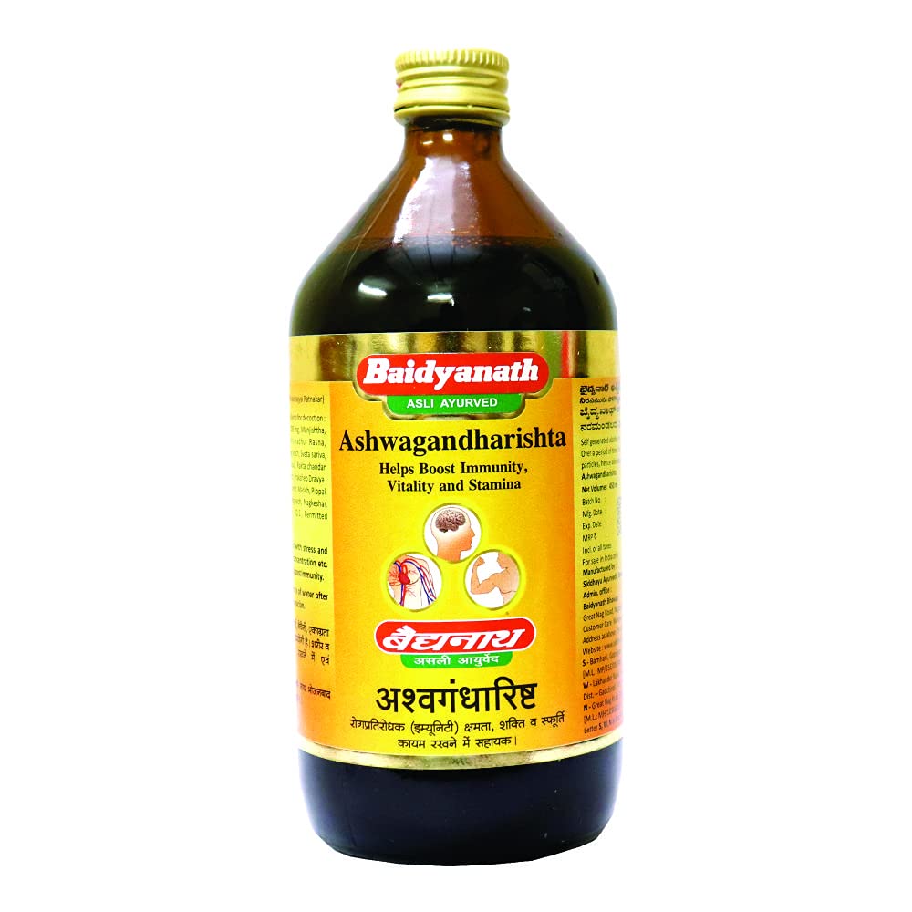 baidyanath-jhansi-ashwagandharishta
