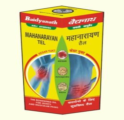 baidyanath-mahanarayan-taila