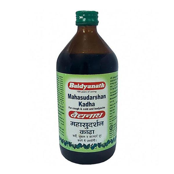 baidyanath-mahasudarshan-kadha