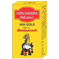 Thumbnail for baidyanath-purnachandra-ras(brihat)