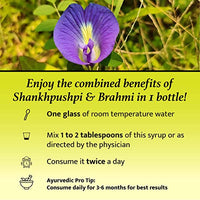 Thumbnail for Baidyanath Shankhapushpi Sharbat