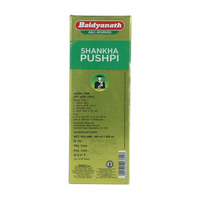 Thumbnail for Baidyanath Shankhapushpi Sharbat