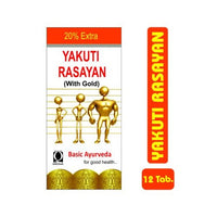 Thumbnail for Basic Ayurveda Yakuti Rasayan