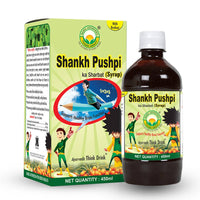 Thumbnail for basic-ayurveda-shankh-pushpi-ka-sharbat