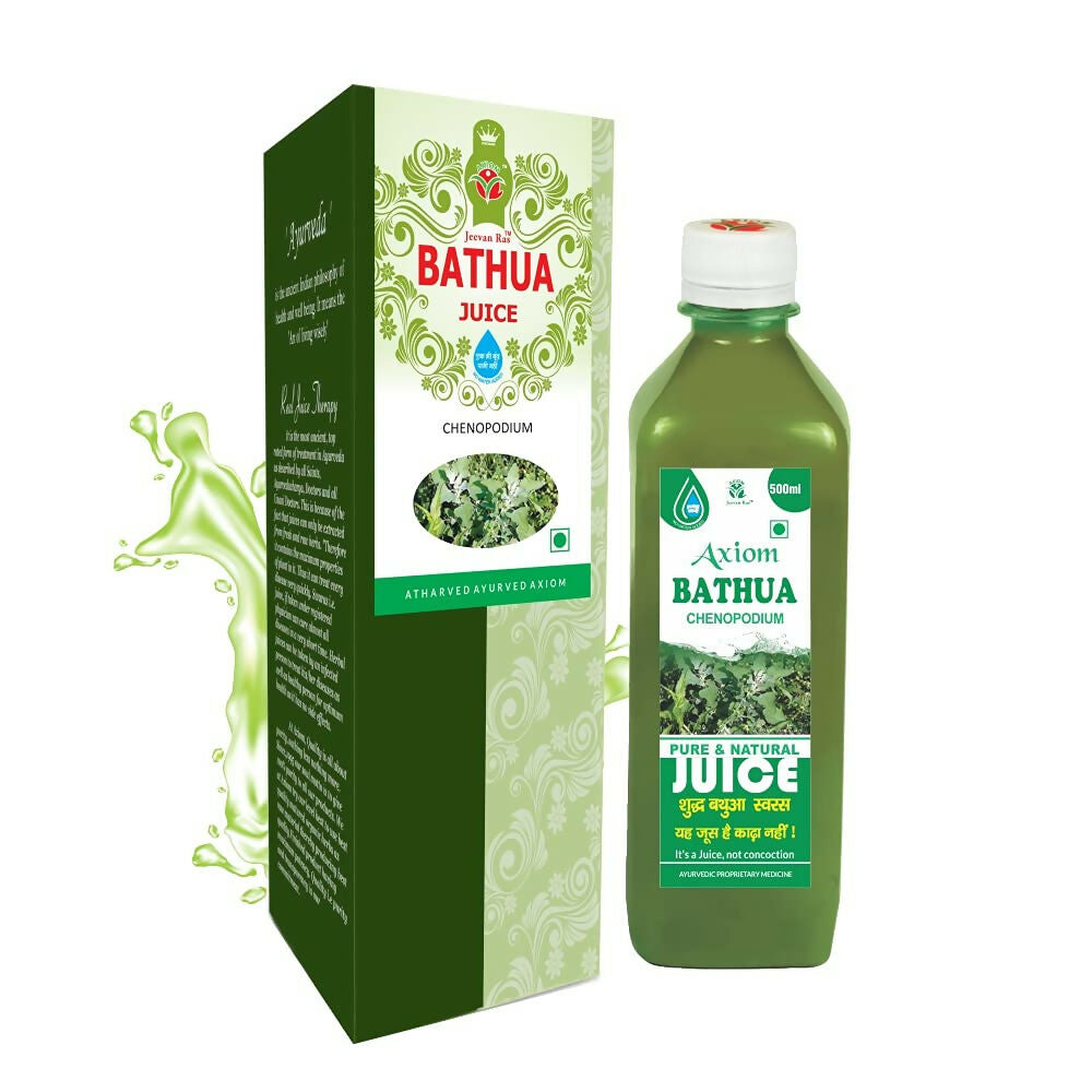 axiom-bathua-juice