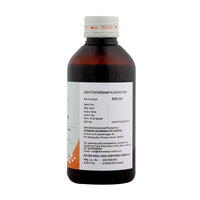Thumbnail for Sitaram Ayurveda Ashtavargam Kashayam