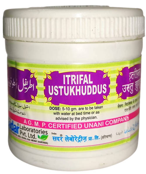 sadar-dawakhana-itrifal-ustukhuddu