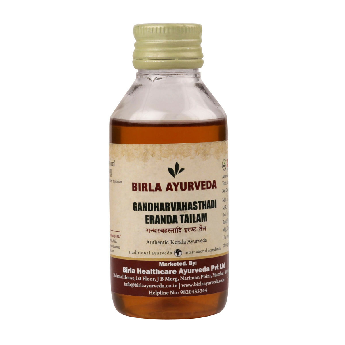 birla-ayurveda-gandharvahasthadi-eranda-taila