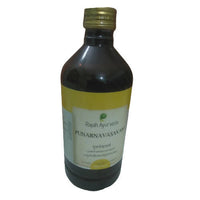 Thumbnail for rajah-ayurveda-punarnavasavam