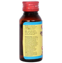 Thumbnail for Baidyanath Jhansi Tubrak Tel (Chalmoongra Tel)