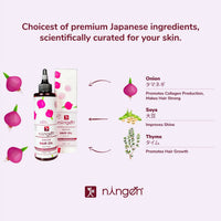 Thumbnail for Ningen Onion Hair Oil