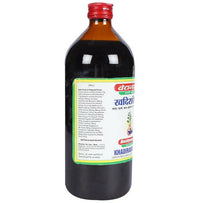 Thumbnail for Baidyanath Jhansi Khadirarishta