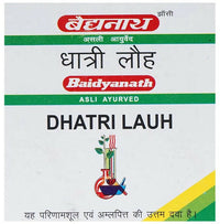 Thumbnail for baidyanath-jhansi-dhatri-lauh-tablets