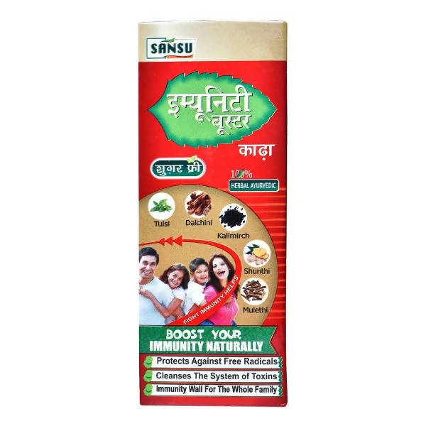 sansu-immunity-booster-kada-sugar-free