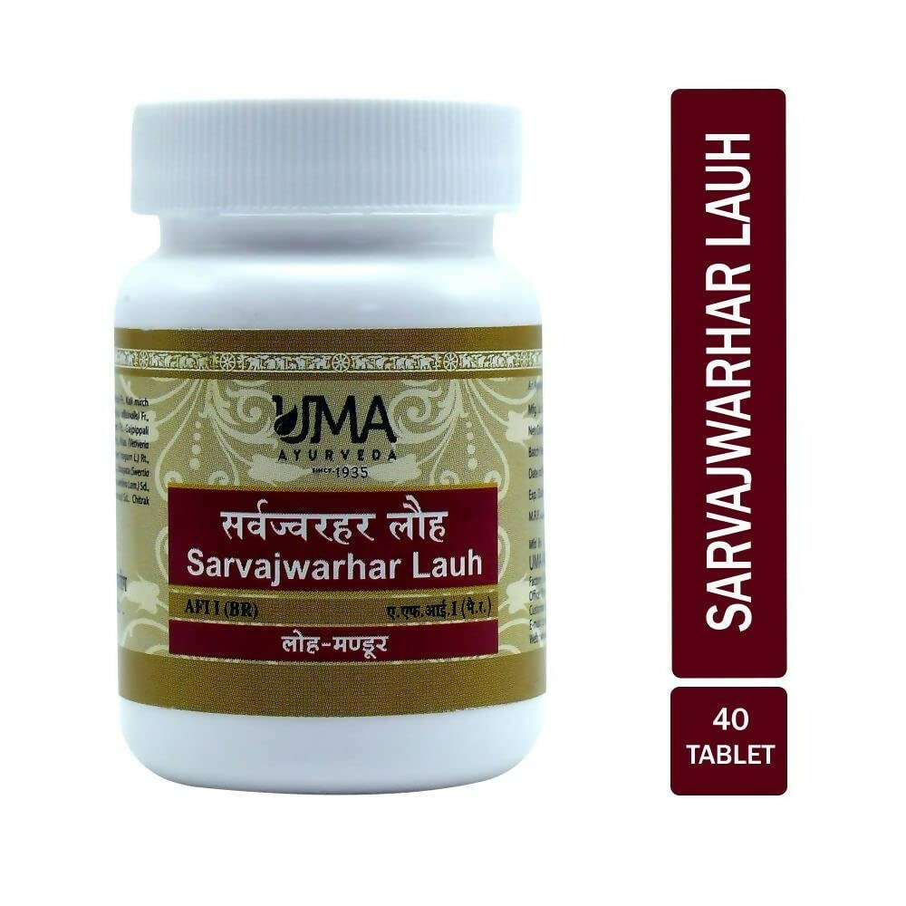 uma-ayurveda-sarvajwarhar-lauha-tablets