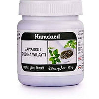 Thumbnail for hamdard-jawarish-pudina-wilayat