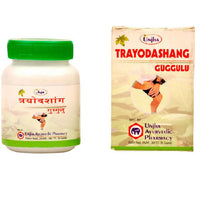 Thumbnail for unjha-trayodashang-guggulu
