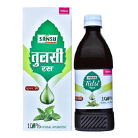 Thumbnail for sansu-tulsi-ras