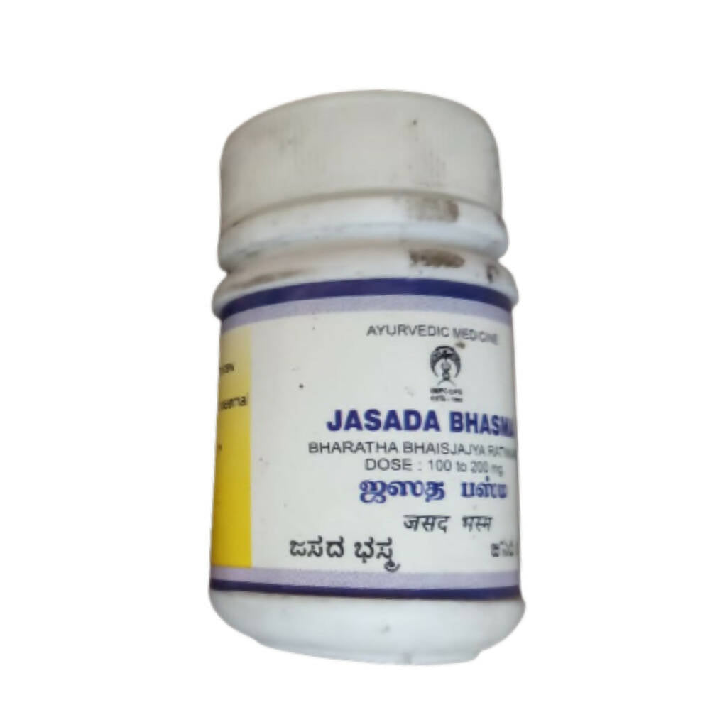 impcops-ayurveda-jasada-bhasma