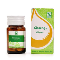 Thumbnail for dr.-willmar-schwabe-india-ginseng-tablet-1