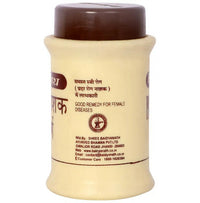 Thumbnail for Baidyanath Jhansi Pradarnashak Churna