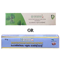 Thumbnail for Vaidyaratnam Mahathikthakam Ghrutham Ointment