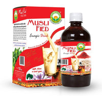 Thumbnail for basic-ayurveda-musli-fied-energic-drink