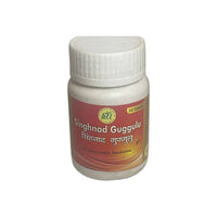 Thumbnail for sn-herbals-singhnad-guggulu