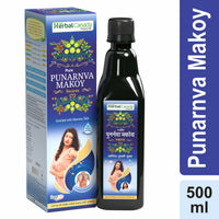 Thumbnail for Herbal Canada Punarnva Makoy Juice