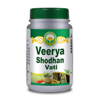 Thumbnail for Basic Ayurveda Veerya Shodhan Vati