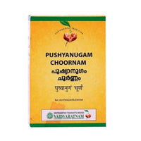 Thumbnail for vaidyaratnam-pushyanugam-choornam
