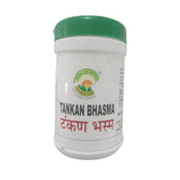 Thumbnail for basic-ayurveda-tankan-bhasma