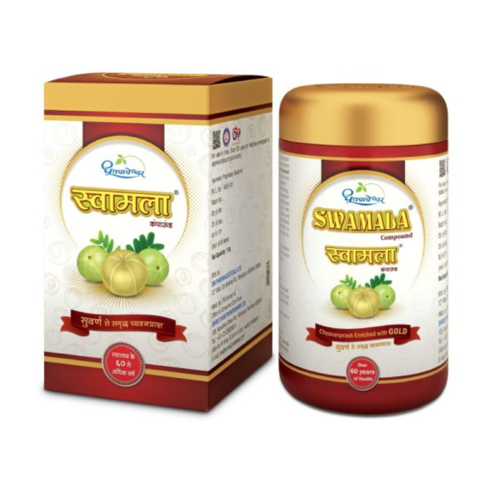dhootapapeshwar-swamala-chywanprash