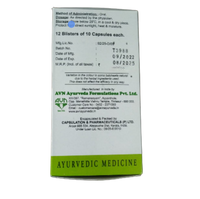 Thumbnail for Avn Ayurveda Lumbaton Soft Gel Capsules