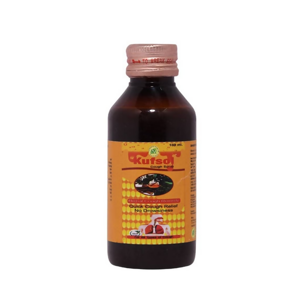 sn-herbals-kufsol-syrup