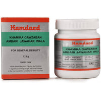 Thumbnail for hamdard-khamira-gawzaban-ambari-jawahar-wal