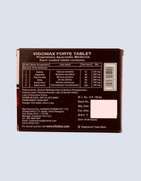 Thumbnail for Charak Pharma Vigomax Forte Tablets