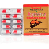 Thumbnail for Hamdard Jigreena Capsules