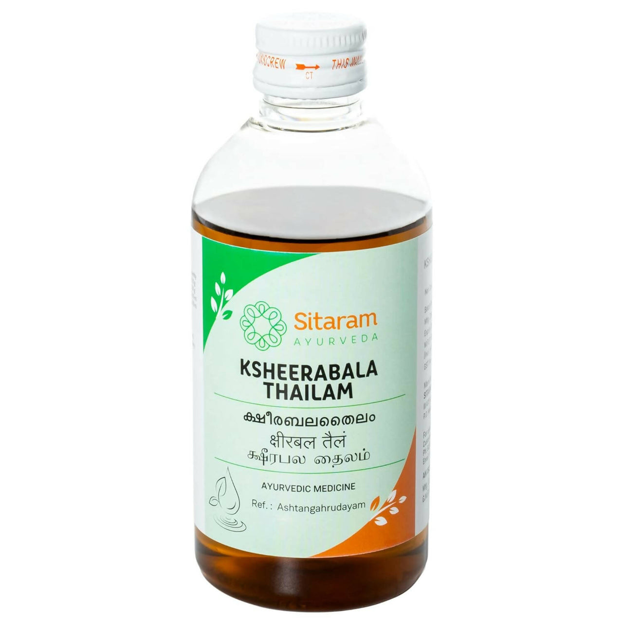 sitaram-ayurveda-ksheerabala-thailam