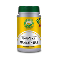 Thumbnail for basic-ayurveda-manmath-ras-tablets